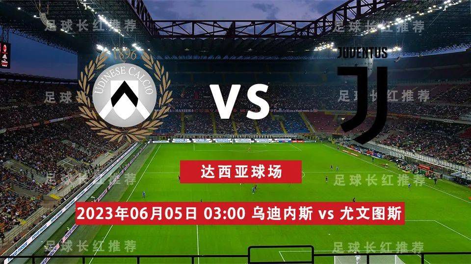 罗马诺表示：“据我得知的消息，拜仁依旧对帕利尼亚充满兴趣，但是他们不会再为其支付一笔数额惊人的转会费了。